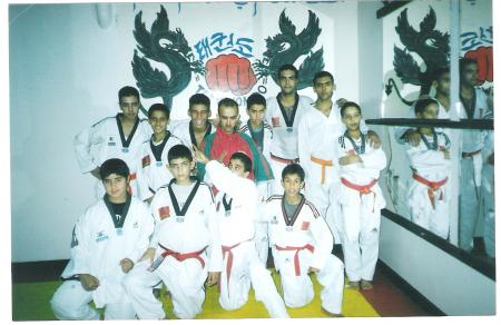 amis de tkd